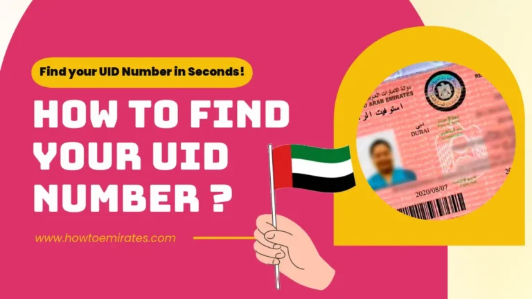 4 Easy Steps to Find UID Number Online via Passport