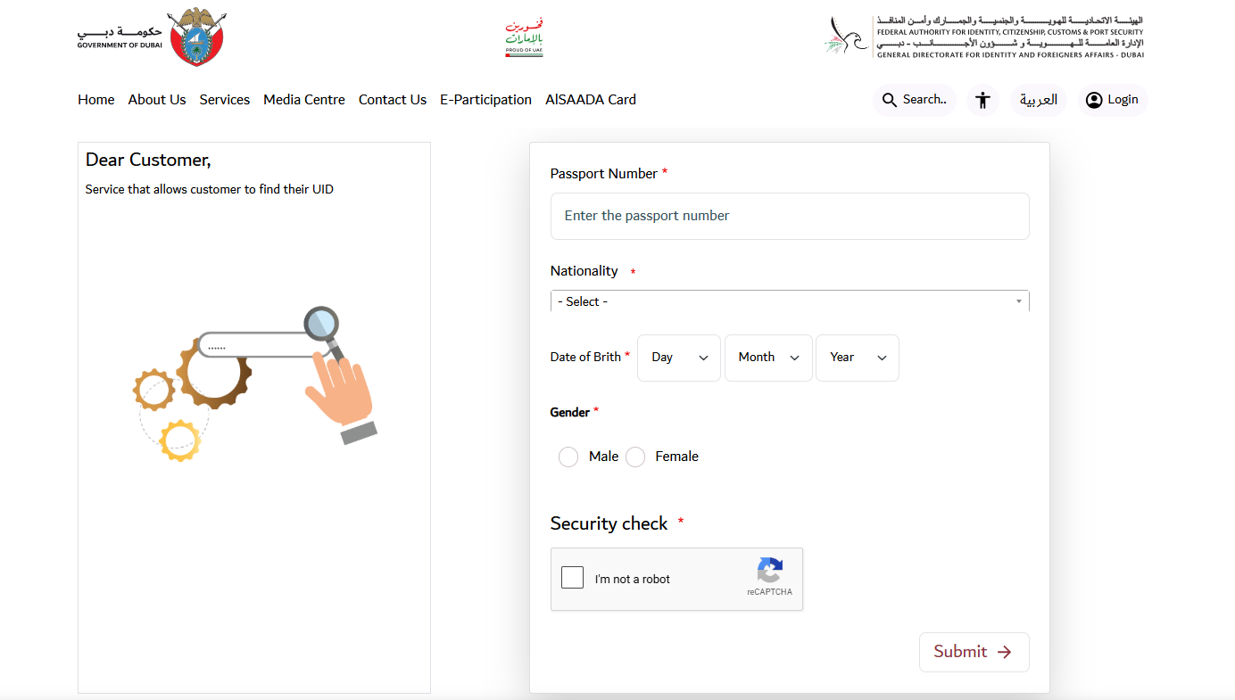 GDRFA Dubai Unified Number Inquiry Portal
