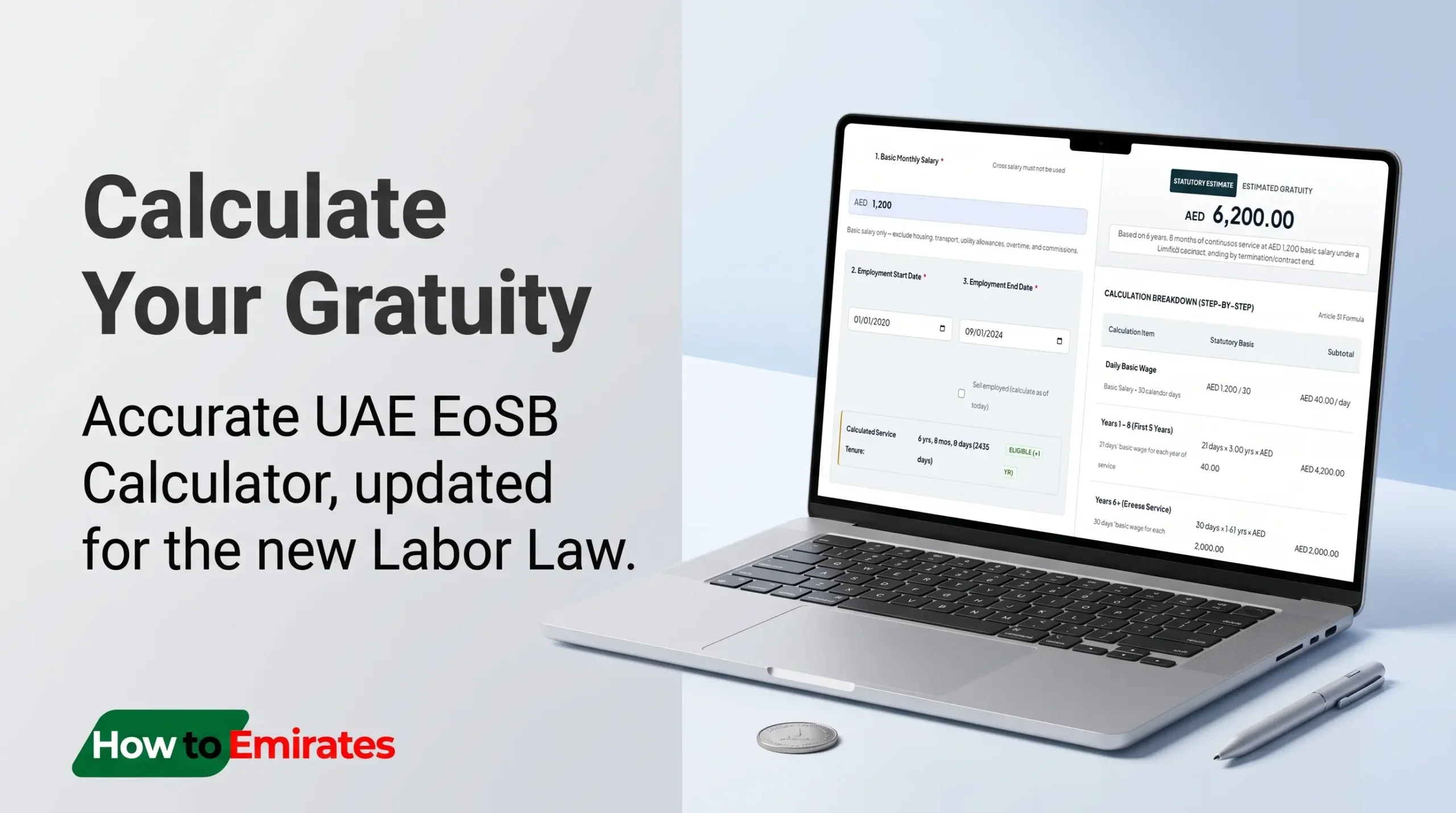 UAE gratuity calculator interface on a laptop screen displaying End of Service Benefit breakdown under the new UAE Labor Law, by How to Emirates.